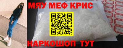 амфетамин Волжский