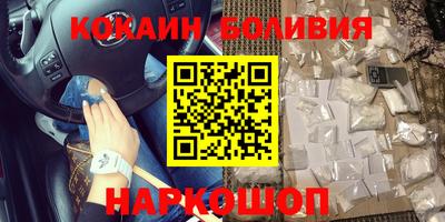 амфетамин Волжский