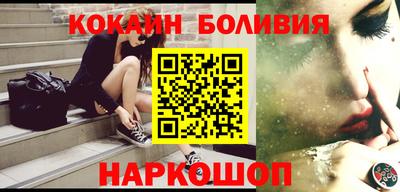 амфетамин Волжский