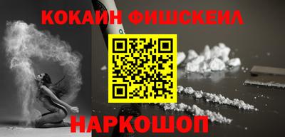 амфетамин Волжский