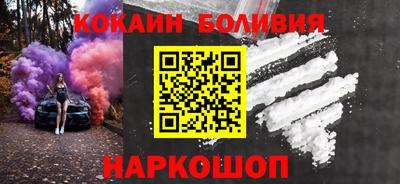 а пвп мука Волжск