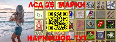 амфетамин Волжский