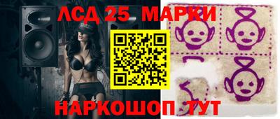 амфетамин Волжский