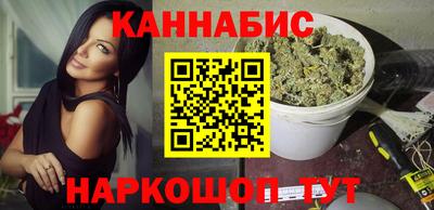 амфетамин Волжский