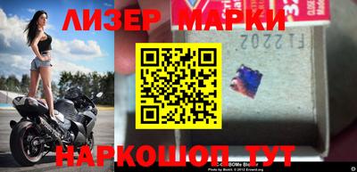 амфетамин Волжский
