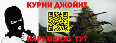 амфетамин Волжский