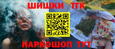 а пвп мука Волжск
