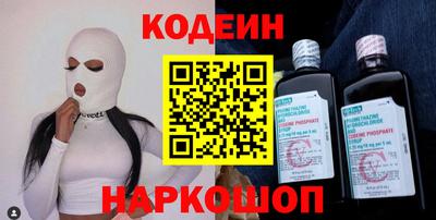 амфетамин Волжский