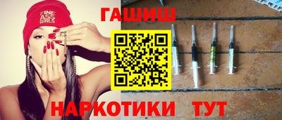 амфетамин Волжский