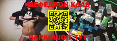 амфетамин Волжский