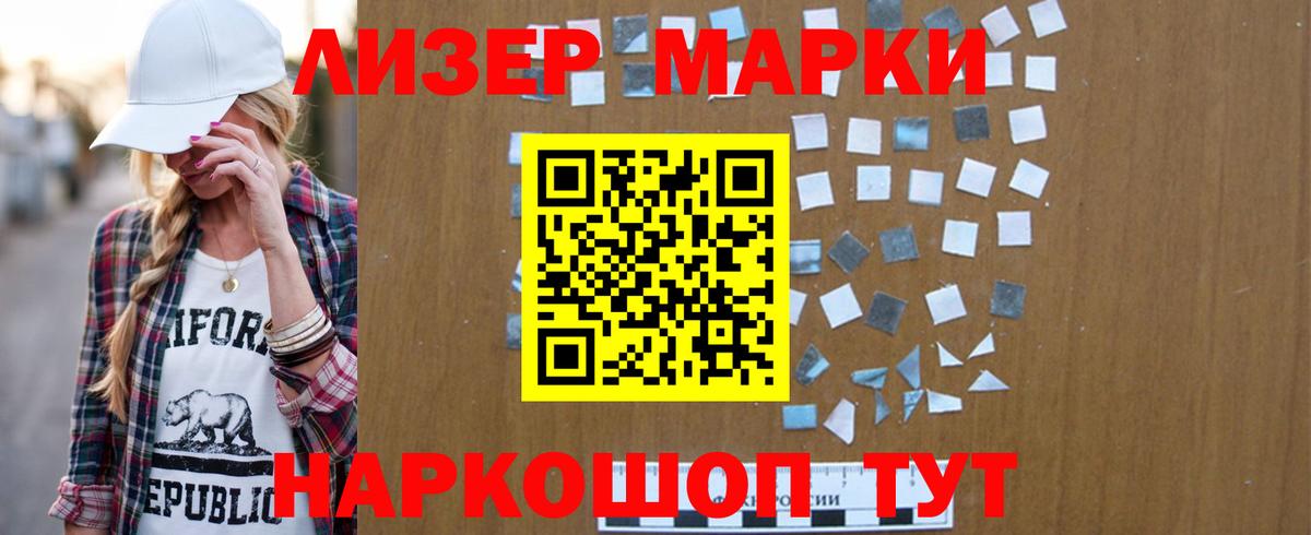 Киреевск  Лсд 25 экстази ecstasy  Вход с VPN  ЛСД экстази ecstasy 